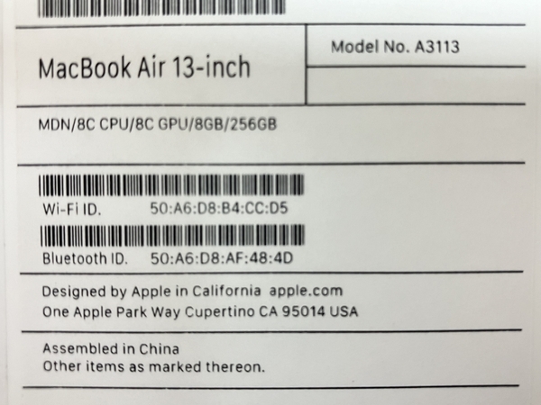 【動作保証】 Apple MRXV3J/A MacBook Air ノート PC Early 2024 13.6インチ M3 8GB SSD 256GB ミッドナイト 未開封 未使用 C8822362の画像8