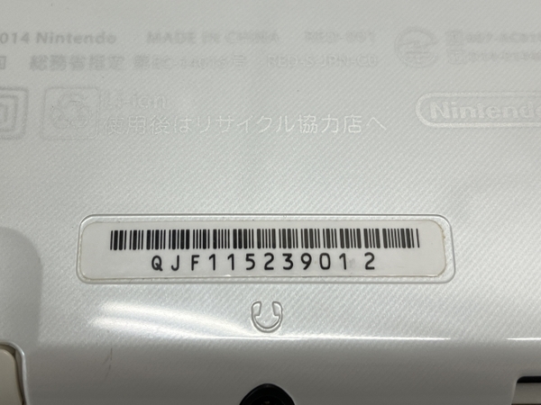 【動作保証】Nintendo RED-001 New 3DSLL ニンテンドー ゲーム機 中古 W8821732_画像8