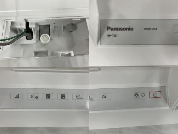 【動作保証】Panasonic パナソニック NP-TSK1-W 食器洗い乾燥機 食洗器 2021年製 家電 中古 楽 Y8770376_画像10