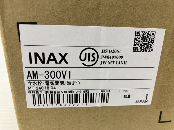 【動作保証】 INAX LIXIL AM-300V1 自動水栓 オートマージュ 台付きサーモ 電気開閉 未使用 開封済み O8787360の画像3
