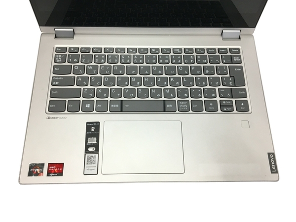 【動作保証】LENOVO Ideapad C340API ノートパソコン AMD Ryzen 5 3500U 8GB SSD 256GB WIN11 14インチ FHD 中古 T8798337_画像4