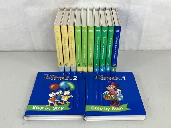 Disney World of English ディズニーワールドオブイングリッシュ Step by Step DVD MATE セット 2013年頃 英語 教材 中古 K8831642_画像2