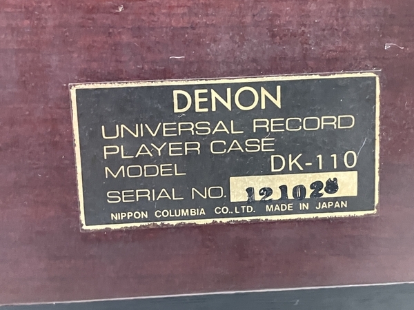 [ operation guarantee ] DENON DP-80 DK-110 SAEC WE-407/23 turntable tone arm set used W8822460