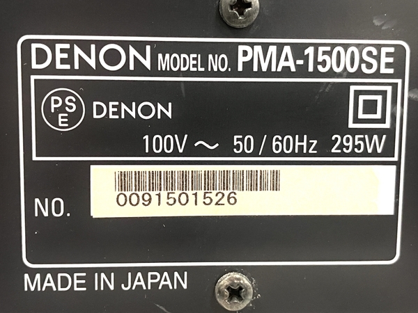 [ гарантия работы ]DENON PMA-1500SE основной предусилитель premium серебряный Denon акустическое оборудование аудио б/у B8800577