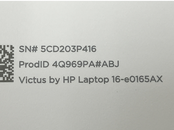 【動作保証】HP Victus ノートパソコン 16.1インチ Ryzen 5 5600H 8GB SSD 512GB GTX 1650 Win11 中古 M8747556の画像9