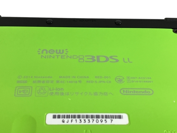 【動作保証】任天堂 RED-001 new NINTENDO 3DSLL ライムブラック 本体のみ ニンテンドー ゲーム機 中古 N8790381の画像7