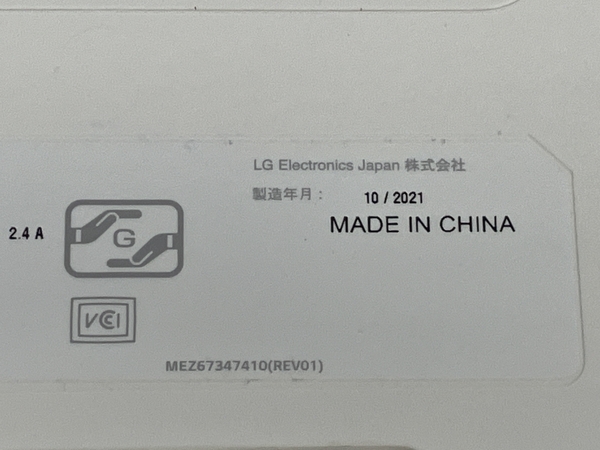 【動作保証】LG 27UP600 27インチ モニター ディスプレイ PC周辺 中古 S8831441の画像8