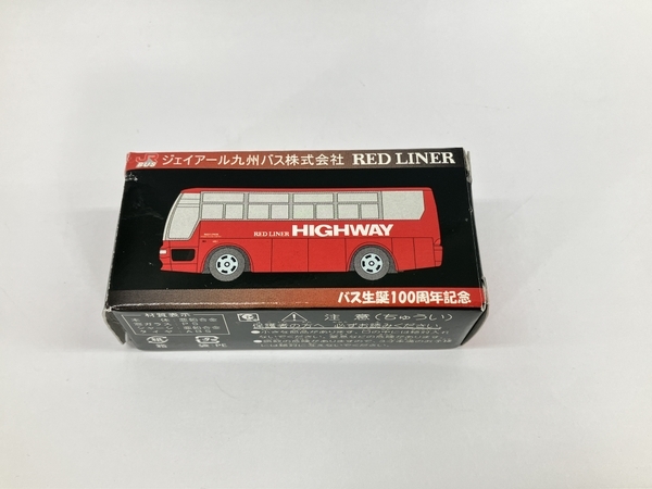 【動作保証】TOMY TOMICA ジェイアール九州バス RED LINER HIGHWAY MITSUBISHI FUSO AERO QUEEN トミカ 中古 W8827443_画像2