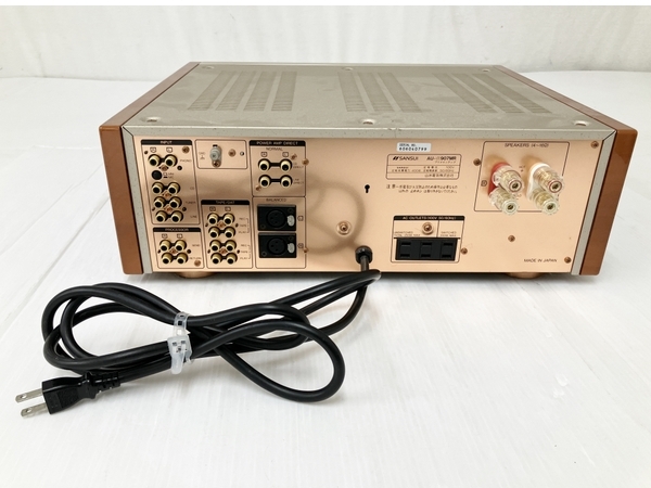 【動作保証】 SANSUI AU-α907MR プリメイン アンプ オーディオ 音響 機材 サンスイ 中古 O8803026の画像6