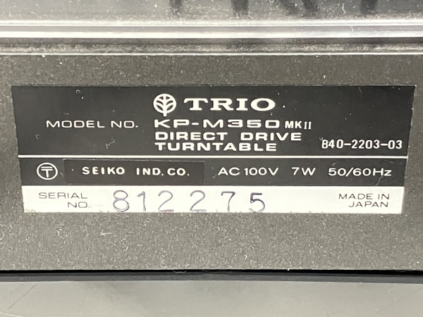 【動作保証】TRIO KP-M350 MKII ダイレクトドライブ ターンテーブル 音響機器 中古 K8795453_画像2
