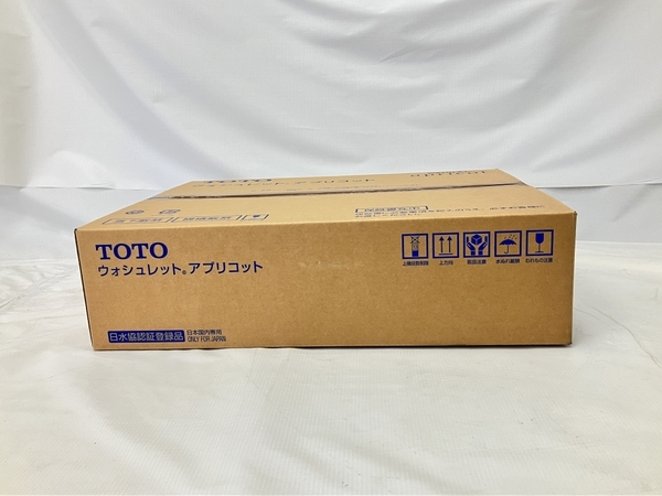 【動作保証】TOTO TCF4723R 温水洗浄便座 ウォシュレット アプリコット Pアイボリー 未使用 W8835493の画像4