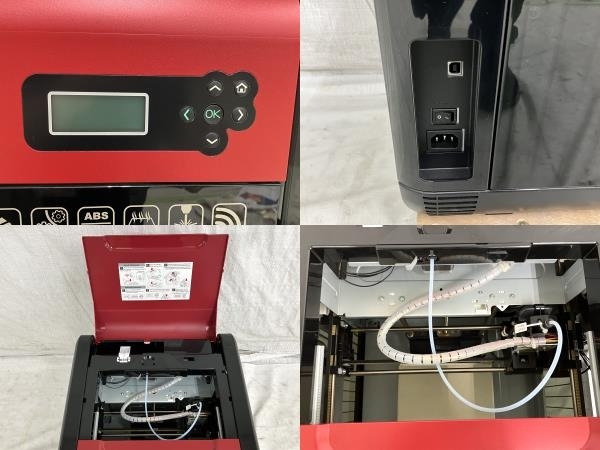 【動作保証】【引取限定】XYZ printing ダヴィンチ da Vinci 1.0 Professional 3Dプリンター 家電 中古 直 Y8787018_画像7