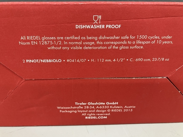 RIEDEL 2PINOT/NEBBIOLO GRAPE VARIETAL SPECIFIC ペア グラス セット 中古 K8799484_画像6