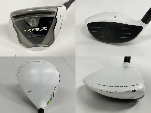 TaylorMade RBZ ゴルフクラブ ドライバー 3.5.7 3本セット 中古 S8834848_画像2