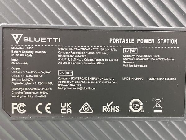 【動作保証】BLUETTI B230 ポータブルパワーシステム 拡張バッテリー 中古 美品 Y8834605の画像5