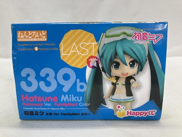 Happyくじ LAST賞 ねんどろいど 初音ミク 339 水着 フィギュア 未使用 W8836255_画像8