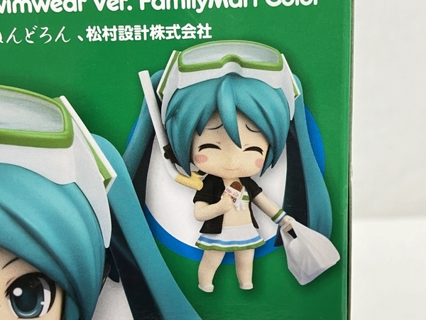 Happyくじ LAST賞 ねんどろいど 初音ミク 339 水着 フィギュア 未使用 W8836255_画像4