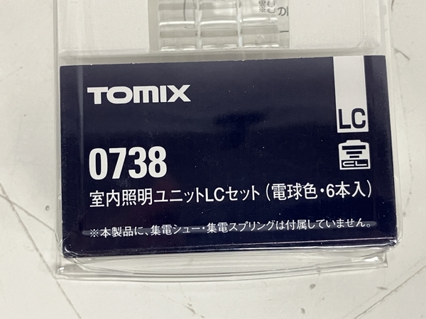 【動作保証】TOMIX 0737 室内灯ユニット LCセット 白色・6本入り その他 計 6点セット Nゲージ 鉄道模型 未使用 S8836784の画像10