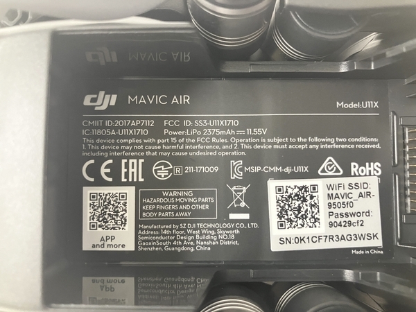 Yahoo!オークション - Dji Mavic Air Fly More Combo U11X S01A Yahoo!オークション - Dji Mavic Air Fly More Combo U11X S01A