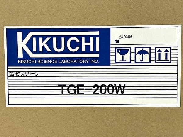 [ pickup limitation ] KIKUCHI TGE-200W electric screen large curtain surface white mat specification 200 -inch unused direct T8587176