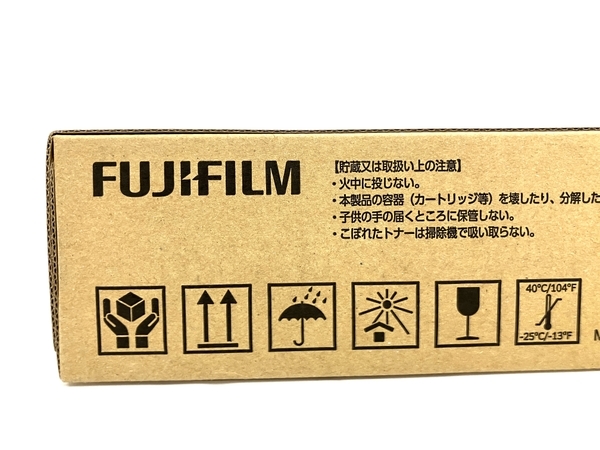 FUJIFILM CT203421 トナーカートリッジ イエロー 大容量 ApeosPort Print C4570 C5570用 プリンター 富士フィルム 未使用 O8499703_画像4