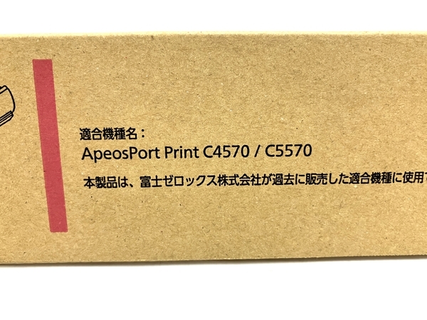 FUJIFILM CT203420 トナーカートリッジ マゼンタ 大容量 ApeosPort Print C4570 C5570用 プリンター 富士フィルム 未使用 O8499737_画像3