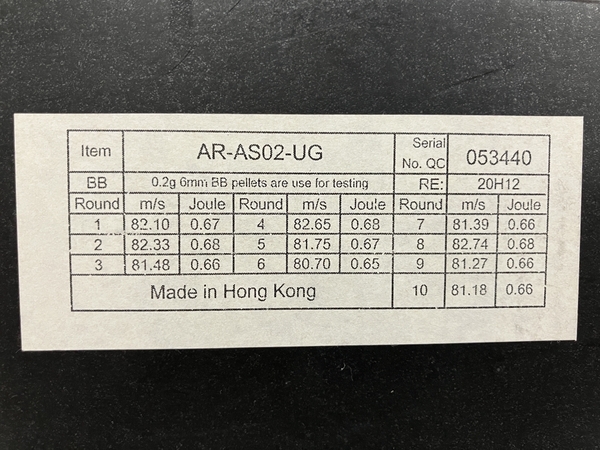 【動作保証】ARES ストライカーAS02 アーバングレイ AR-AS02-UG エアガン 中古 B8828289_画像9