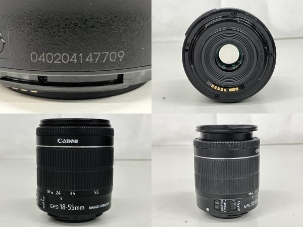 【動作保証】Canon EOS Kiss X7 18-55mm 55-250mm ダブルズームキット キャノン カメラ 中古 K8814363_画像5