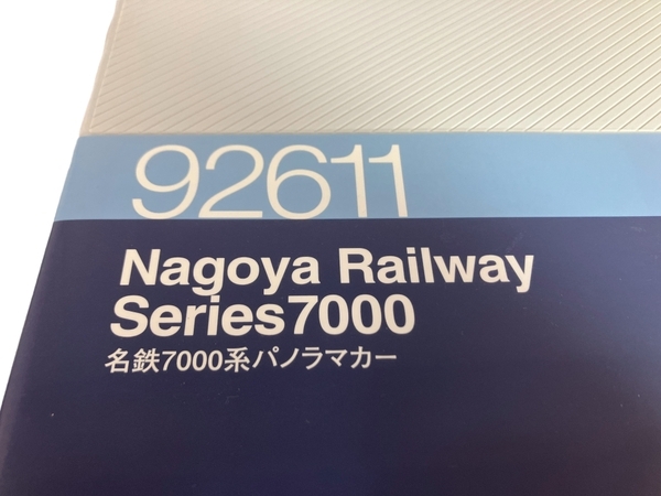 【動作保証】 TOMIX 92611 名鉄 7000系 パノラマカー 6両セット 旧製品 Nゲージ 鉄道模型 中古 美品 N8833130_画像4