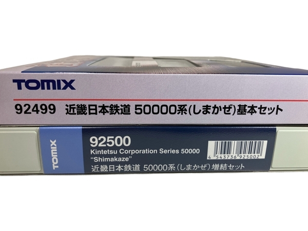 【動作保証】 TOMIX 92499/92500 近畿日本鉄道50000系 しまかぜ 基本+増結 6両セット Nゲージ 鉄道模型 美品 N8833126_画像5