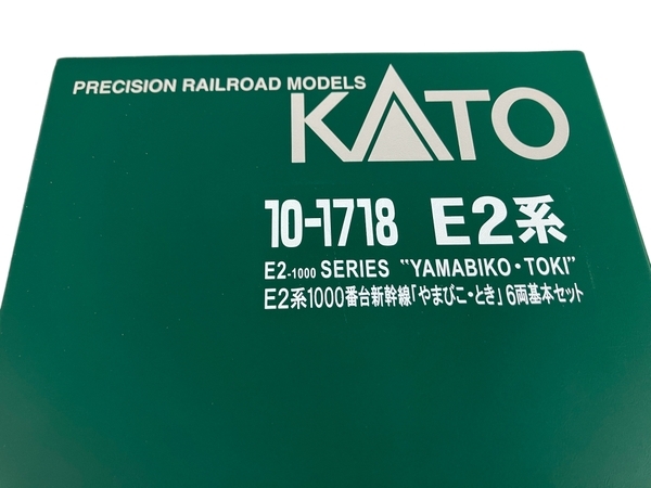 KATO JR East Japan E2 series 1000 number pcs Shinkansen .... time 5 both set N gauge railroad model used N8838283