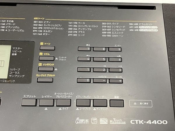 【動作保証】 CASIO CTK-4400 電子ピアノ 電子キーボード 61鍵 中古 W8822021_画像6