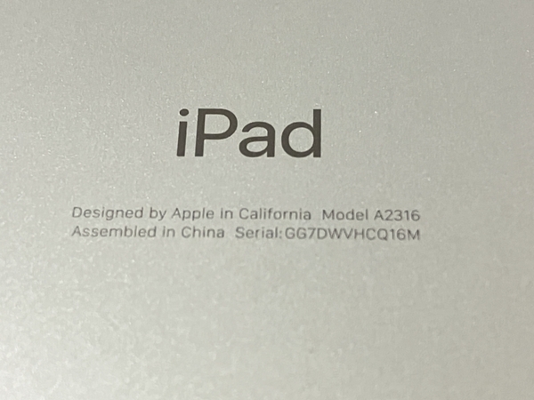 【動作保証】 Apple iPad Air 第4世代 タブレット 64GB 10.9インチ スペースグレイ Wi-Fiモデル 中古 良好 T8751593_画像9
