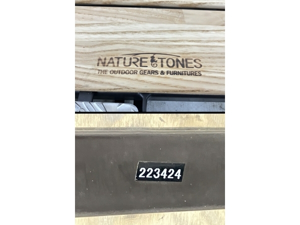 nature tones キッチンカウンター オプション付 キャンプ アウトドア ネイチャートーンズ 中古 良好 O8832548_画像9