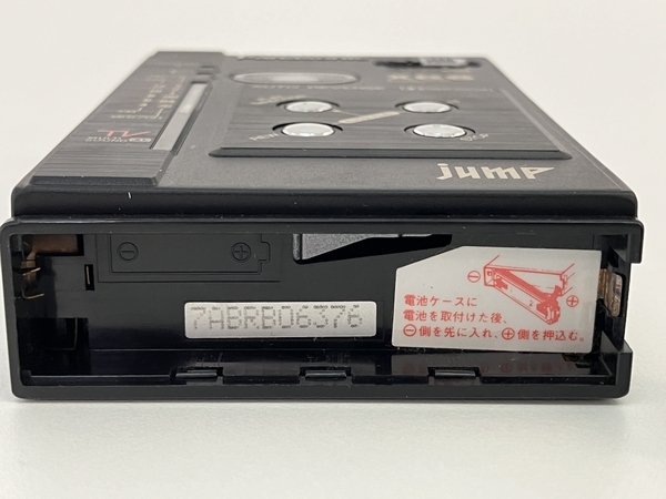 Panasonic RX-SA270 カセットプレーヤー Yahoo!オークション - 【動作保証】 Panasonic RX-SA270 jump