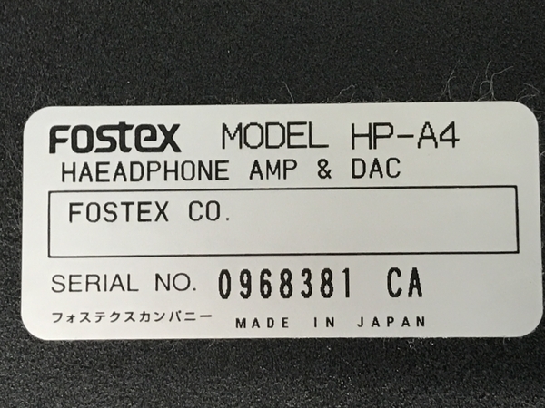 【動作保証】 FOSTEX HPA4 ヘッドフォンアンプ 音響機器 オーディオ 中古 F8792030_画像8