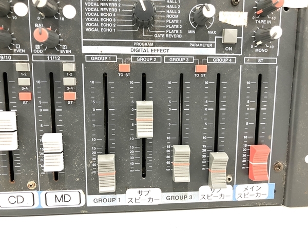 YAMAHA MIXER MV12/6 rack mount analog mixer sound equipment Junk B8799275
