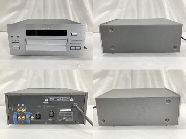 【動作保証】 KENWOOD DPF-7002 CDプレーヤー オーディオ 中古 W8839747の画像3