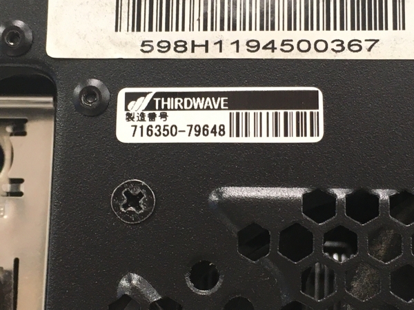 【動作保証】Thirdwave GALLERIA XZ ゲーミング デスクトップ PC i7 9700K 32GB HDD 2TB SSD 512GB RTX3050 Win11 Home 中古 良好 T8785069の画像7