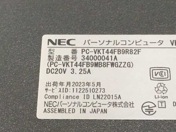 【動作保証】 NEC VersaPro PC-VKT44FB9R82F ノート PC 12th Gen Intel Core i5-1235U 16GB SSD256GB 15.6型 Win 11 Pro 中古 T8729479_画像7