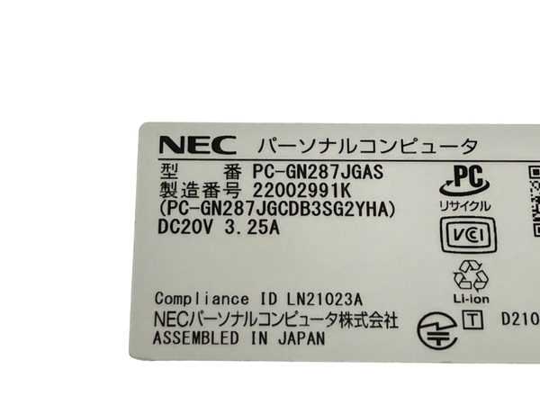 【動作保証】 NEC LAVIE PC-GN287JGAS ノート PC 11th Gen Intel Core i7-1165G7 2.80GHz 8GB SSD512GB 15.6型 Win 11 Home 中古 T8552204の画像8