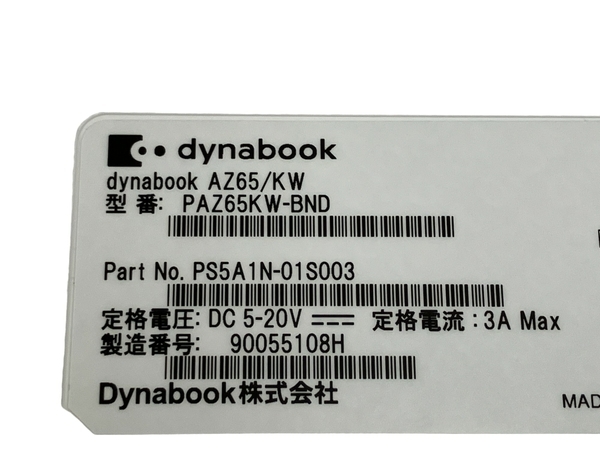 [ operation guarantee ] Dynabook dynabook AZ65/KW Note PC Core i7-8565U 1.80GHz 8GB HDD 1.0TB SSD 256GB 15.6 type Win 11 Home used T8757118