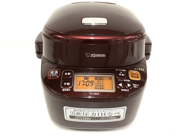 [ operation guarantee ] Zojirushi EL-MB30 pressure cooker automatic pressure IH pan 1.5L 2017 year made used B8816367