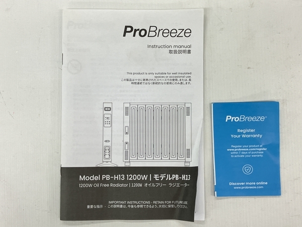 ProBreeze PB-H13-JP 次世代 オイル フリー ヒーター 1200W 燃料 不使用 暖房 器具 ストーブ 軽量 中古 C8684254の画像2