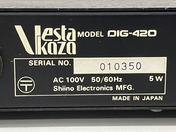 【動作保証】Vesta Kozo DIG-420 サンプラー ディレイ オーディオ機器 音響 機材 ベスタ ジャンク Z8710817の画像2