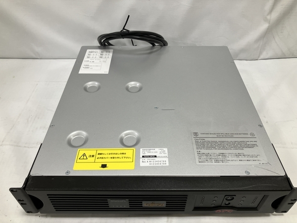 Fujitsu Smart-UPS SMT 1500RMJ GP5-R1UP8 high performance Uninterruptible Power Supply Fujitsu Junk H8666609