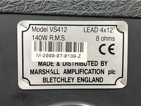 【引取限定】Marshall VS412 マーシャル キャビネット ギターアンプ スピーカー LEAD 4x12 音響機材 ジャンク 直 M8666255_画像7