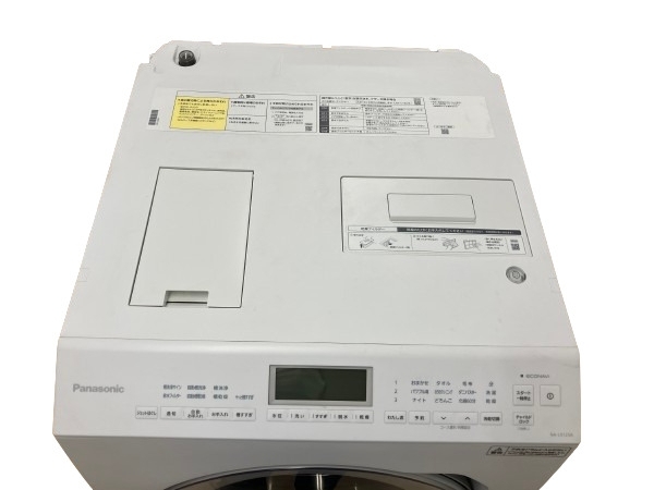 【動作保証】 Panasonic NA-LX125AL ドラム式 洗濯 乾燥機 2022年製 12kg 6kg 左開き パナソニック 家電 中古 楽 B8803867_画像4