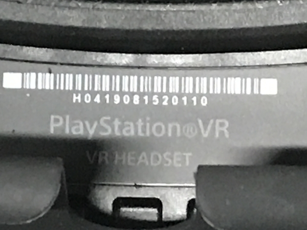 SONY CUH-ZVR2 PlayStation VR ヘッドセット ゴーグル ゲーム機 ソニー ジャンク F8841617_画像7