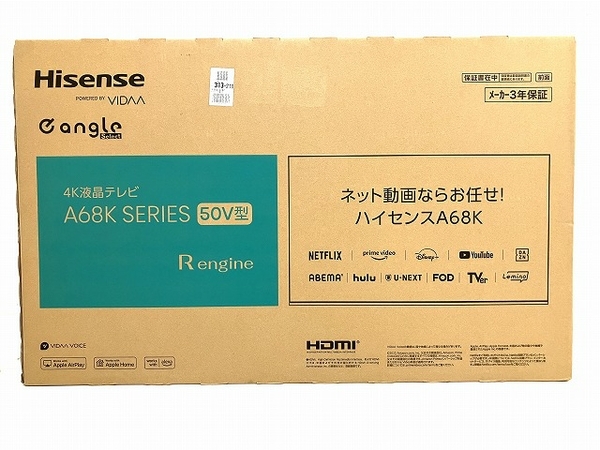 【動作保証】 Hisense テレビ TV 50A68K 4K 液晶 テレビ 家電 ハイセンス 未使用 O8799917_画像1